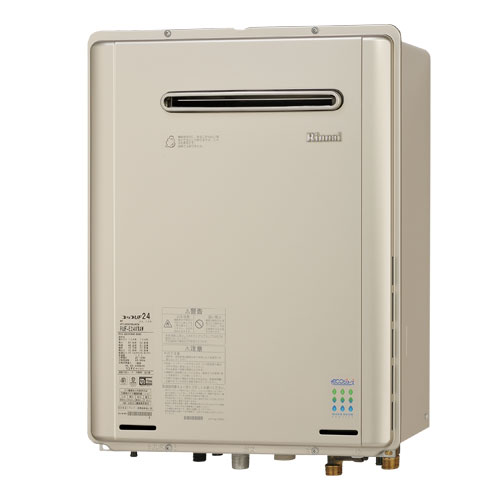 Rinnai 追い焚きエコジョーズ20号(オート)　屋内用